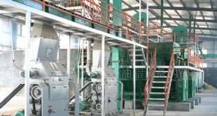 山東省單縣恒興生物化工_世界工廠網(wǎng)全球企業(yè)庫