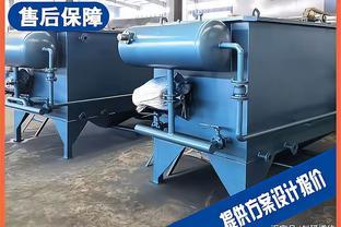 收藏!五種常見脫氮工藝的優(yōu)缺點對比