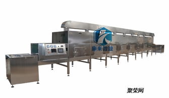 環(huán)保型化工原料烘干設(shè)備