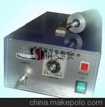 【東莞熱收縮包裝機-洪氏廠家是你必然之選】價格,廠家,圖片,日用化工機械配件,東莞洪氏機械設備經(jīng)營部-