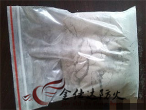 江蘇無機堵料銷售處 為日用化工專用設備提供可靠防火密封解決方案